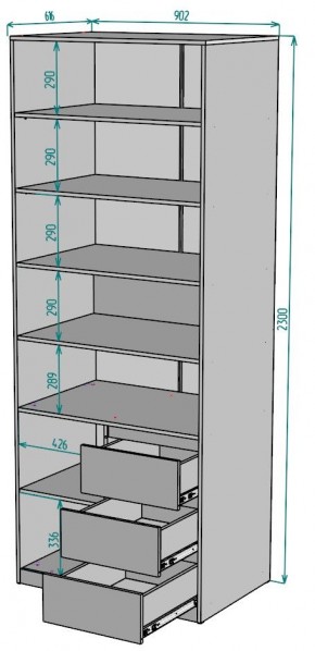 Шкаф Мальта H194 в Талице - talica.mebel24.online | фото 2