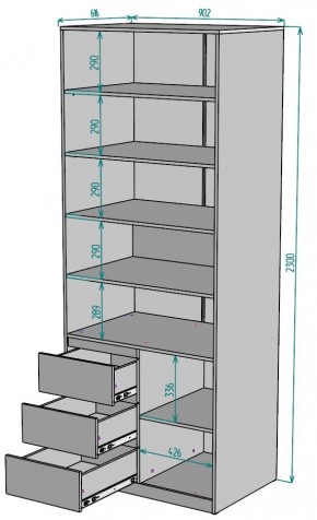 Шкаф Мальта H195 в Талице - talica.mebel24.online | фото 2