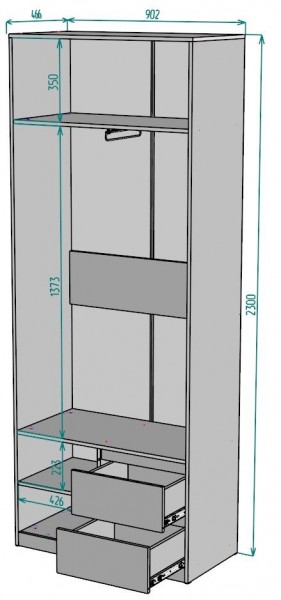 Шкаф Мальта H196 в Талице - talica.mebel24.online | фото 2