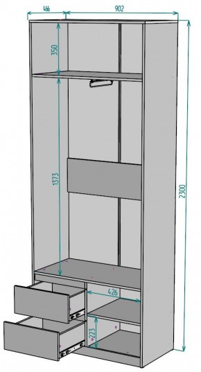 Шкаф Мальта H197 в Талице - talica.mebel24.online | фото 2