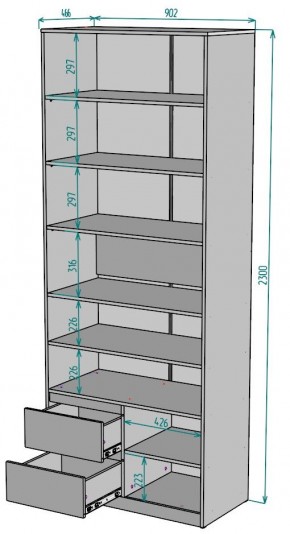 Шкаф Мальта H199 в Талице - talica.mebel24.online | фото 2