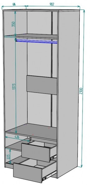 Шкаф Мальта H200 в Талице - talica.mebel24.online | фото 2