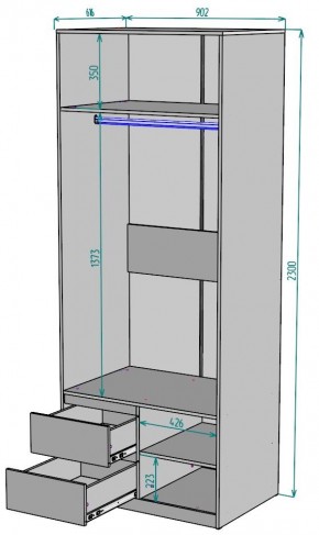 Шкаф Мальта H201 в Талице - talica.mebel24.online | фото 2