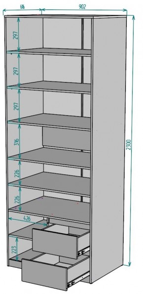 Шкаф Мальта H202 в Талице - talica.mebel24.online | фото 2