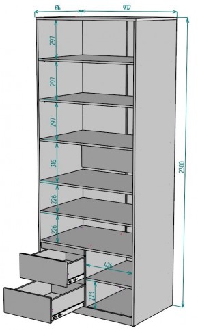 Шкаф Мальта H203 в Талице - talica.mebel24.online | фото 2