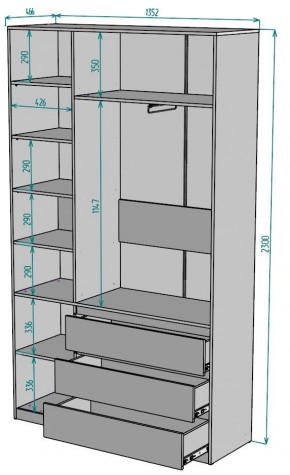 Шкаф Мальта H204 в Талице - talica.mebel24.online | фото 2