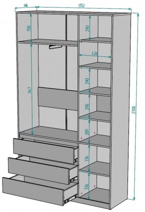 Шкаф Мальта H205 в Талице - talica.mebel24.online | фото 2