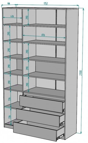 Шкаф Мальта H206 в Талице - talica.mebel24.online | фото 2