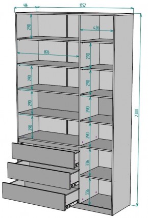 Шкаф Мальта H207 в Талице - talica.mebel24.online | фото 2