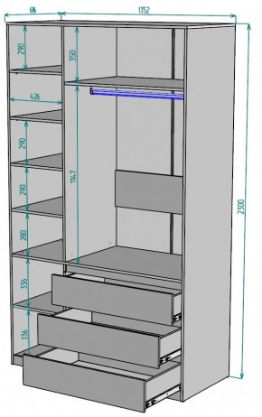 Шкаф Мальта H208 в Талице - talica.mebel24.online | фото 2