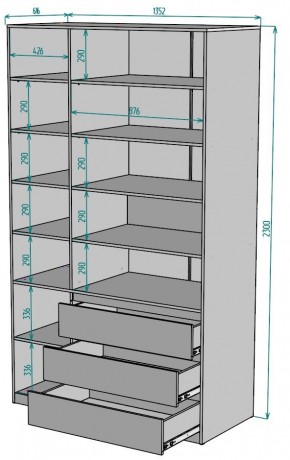 Шкаф Мальта H210 в Талице - talica.mebel24.online | фото 2