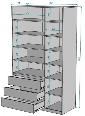 Шкаф Мальта H211 в Талице - talica.mebel24.online | фото 2