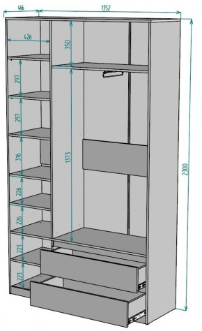 Шкаф Мальта H212 в Талице - talica.mebel24.online | фото 2