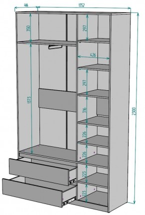 Шкаф Мальта H213 в Талице - talica.mebel24.online | фото 2