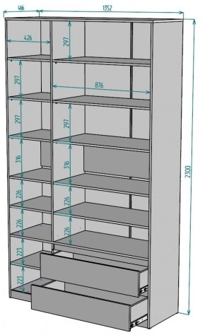 Шкаф Мальта H214 в Талице - talica.mebel24.online | фото 2