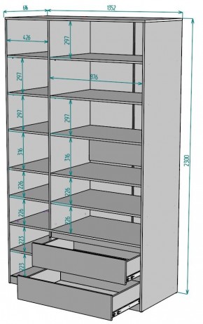 Шкаф Мальта H218 в Талице - talica.mebel24.online | фото 2