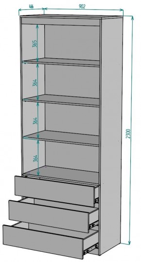 Шкаф Мальта H224 в Талице - talica.mebel24.online | фото 2