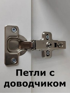Шкаф навесной для ванной MH24-MA 450х960 (Белый-М 10.1.1) Белый глянец в Талице - talica.mebel24.online | фото 6