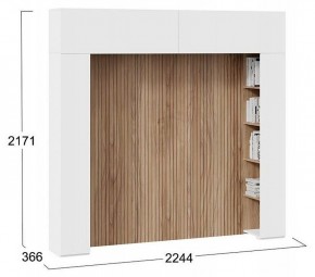 Шкаф навесной Порто СМ-393.21.022-23 в Талице - talica.mebel24.online | фото 5