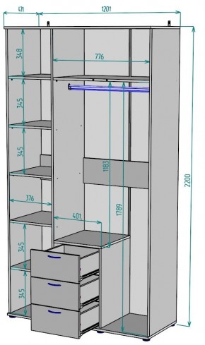 Шкаф Ольга H57 в Талице - talica.mebel24.online | фото 2