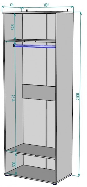 Шкаф Ольга H58 в Талице - talica.mebel24.online | фото 2