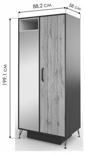 Шкаф платяной Нобира в Талице - talica.mebel24.online | фото 2
