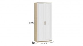 Шкаф платяной Сэнди в Талице - talica.mebel24.online | фото 5