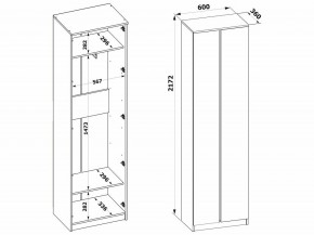 Шкаф платяной ШО-4 в Талице - talica.mebel24.online | фото 8