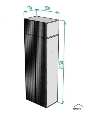 Шкаф с антресолью Linnea MHR-2POA-1 2450х800х510 (Белый-М 11.1.1) в Талице - talica.mebel24.online | фото 2