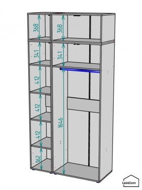 Шкаф с антресолью Linnea MHR-3POA-1 2450х1200х510 (Белый-М 11.1.1) в Талице - talica.mebel24.online | фото 3
