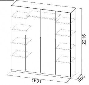 Шкаф ШК-5 (1600) Белый текстурный в Талице - talica.mebel24.online | фото