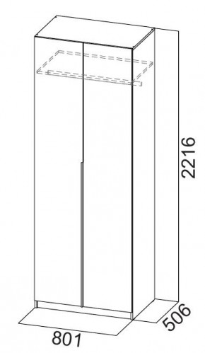 Шкаф ШК-5 (800) Белый текстурный в Талице - talica.mebel24.online | фото