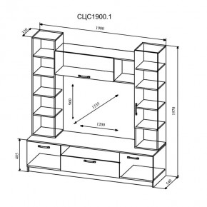 СОФИ Гостиная (модульная) дуб сонома/белый глянец в Талице - talica.mebel24.online | фото 11