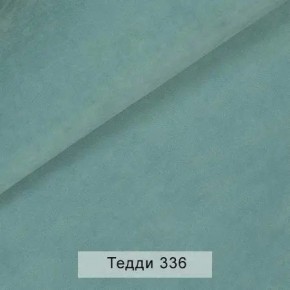 СОНЯ Диван подростковый (в ткани коллекции Ивару №8 Тедди) в Талице - talica.mebel24.online | фото 10