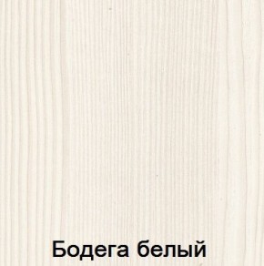 Спальня Мария-Луиза в Талице - talica.mebel24.online | фото 2