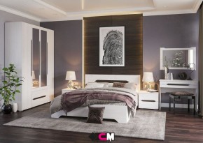 Спальня Валенсия в Талице - talica.mebel24.online | фото 2