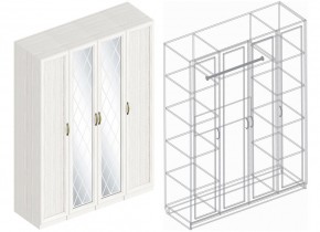 Спальный гарнитур Александрия (модульный) в Талице - talica.mebel24.online | фото 13