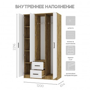 Спальный гарнитур Евро (модульный) Крафт/Белый в Талице - talica.mebel24.online | фото 34