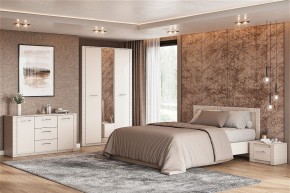 КАЛИПСО Спальный гарнитур (Меланж) в Талице - talica.mebel24.online | фото