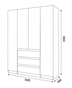 Спальный гарнитур Парус (Белый/Графит) 1400 (Вариант-1) в Талице - talica.mebel24.online | фото 6