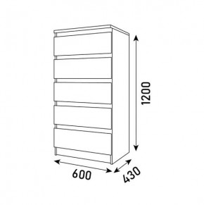 Спальный гарнитур Парус (Белый/Вотан) 1400 (Вариант-2) в Талице - talica.mebel24.online | фото 10