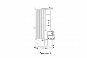 СТЕФАНИ Прихожая (модульная) в Талице - talica.mebel24.online | фото 2