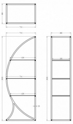 Стеллаж KFG087 в Талице - talica.mebel24.online | фото 6