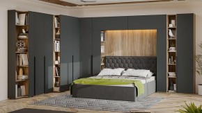 Стеллаж книжный Порто ТД-393.07.26 в Талице - talica.mebel24.online | фото 5