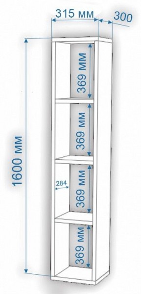 Стеллаж-колонка Нобиле СтлУ в Талице - talica.mebel24.online | фото 2