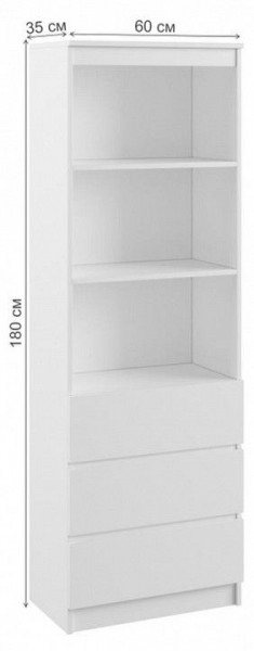 Стеллаж комбинированный Мадера в Талице - talica.mebel24.online | фото 4