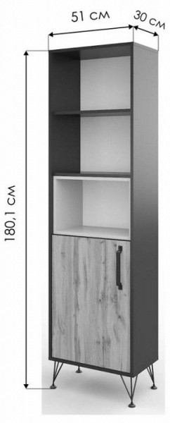 Стеллаж комбинированный Нобира в Талице - talica.mebel24.online | фото