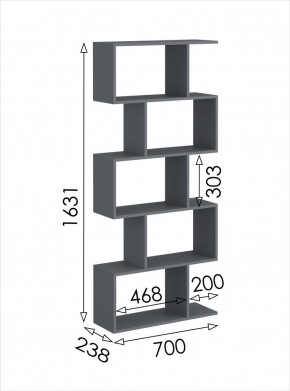 Стеллаж открытый мини 2 Дублин в Талице - talica.mebel24.online | фото 4