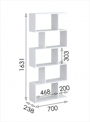 Стеллаж открытый мини 2 Париж в Талице - talica.mebel24.online | фото 3