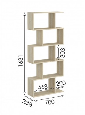 Стеллаж открытый мини 2 Салоу в Талице - talica.mebel24.online | фото 3